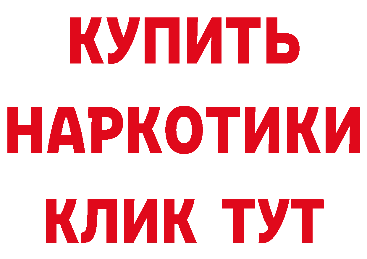 APVP СК КРИС как войти мориарти ОМГ ОМГ Югорск