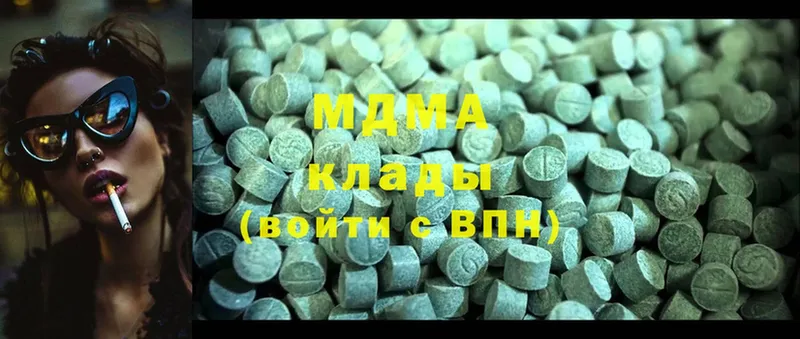 MDMA crystal  где купить наркоту  Югорск 